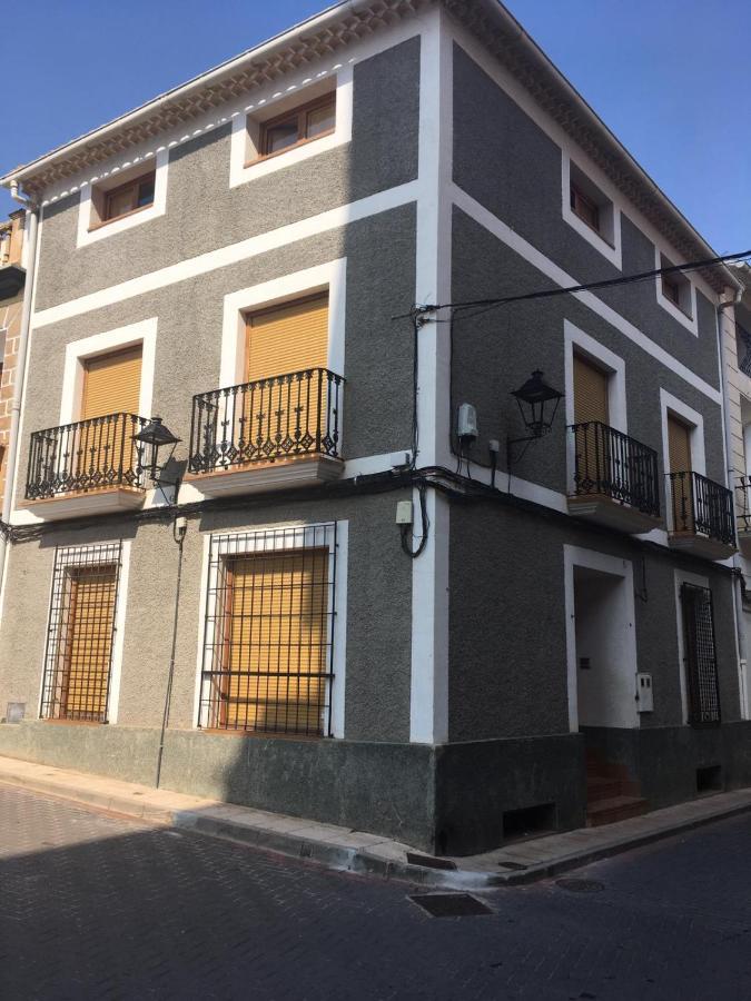 Casa Rural Puerta De La Iglesia Elche de la Sierra Ngoại thất bức ảnh